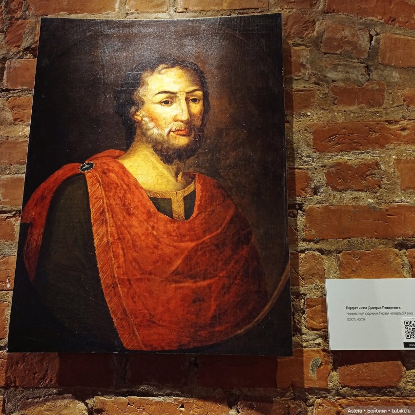 Прогулка по Нижегородскому Кремлю