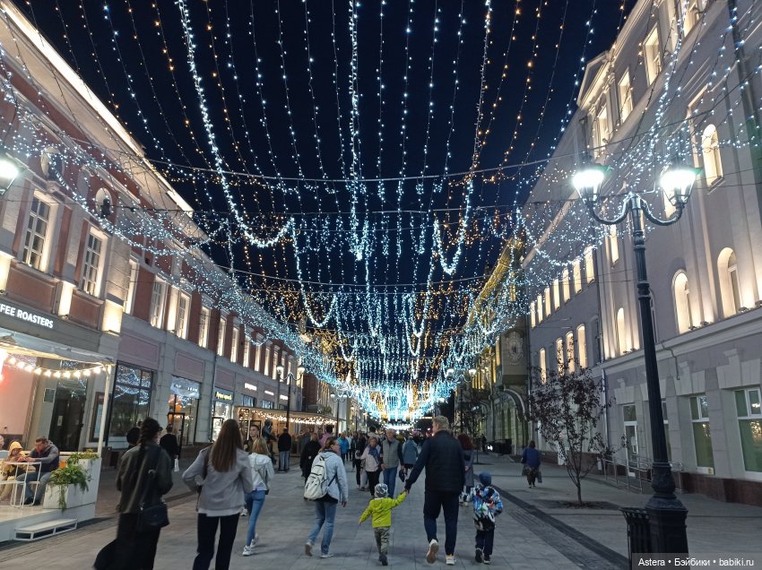 Прогулка по Нижегородскому Кремлю