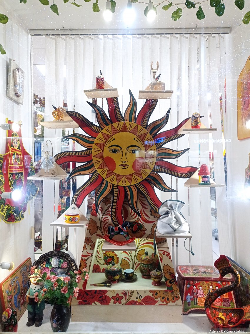 Прогулка по Нижегородскому Кремлю