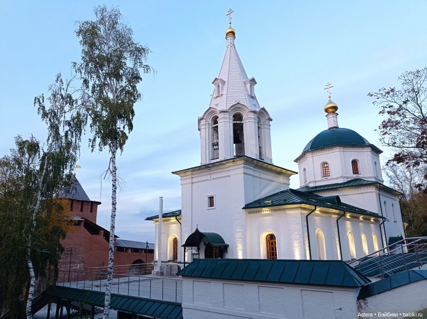 Прогулка по Нижегородскому Кремлю