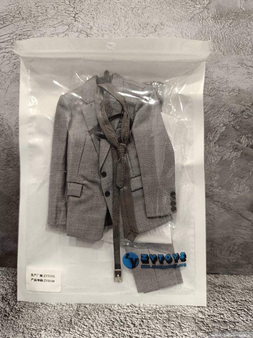 Обновки для моих девочек | Бэйбики Обновки для моих девочек — Куклы Integrity Toys (Интегрити): Poppy Parker