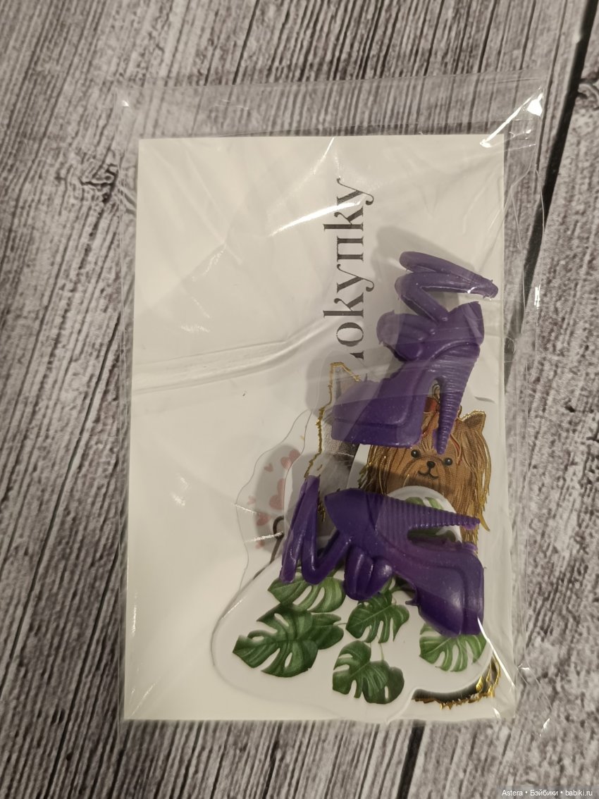 Обзор куклы Defa Lucy Fashion Girl (фото 4)