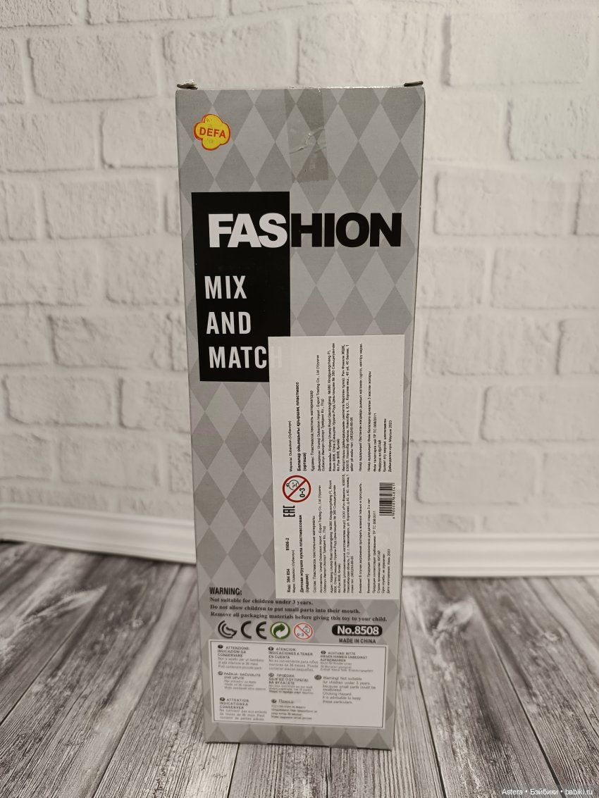 Обзор куклы Defa Lucy Fashion Girl (фото 2)