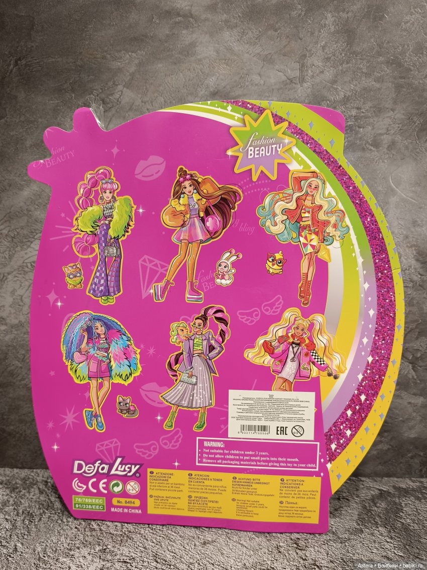 Еще одна из рода Defa Lucy (фото 2)