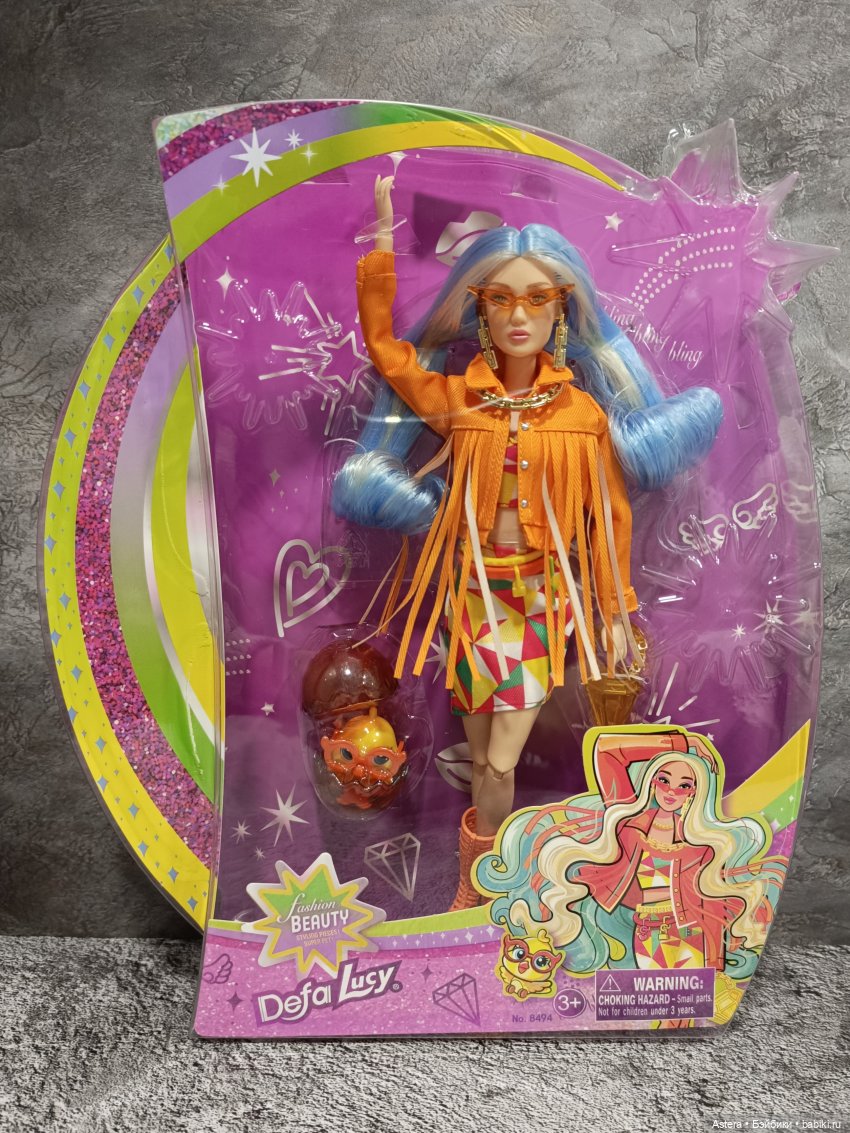 Еще одна из рода Defa Lucy