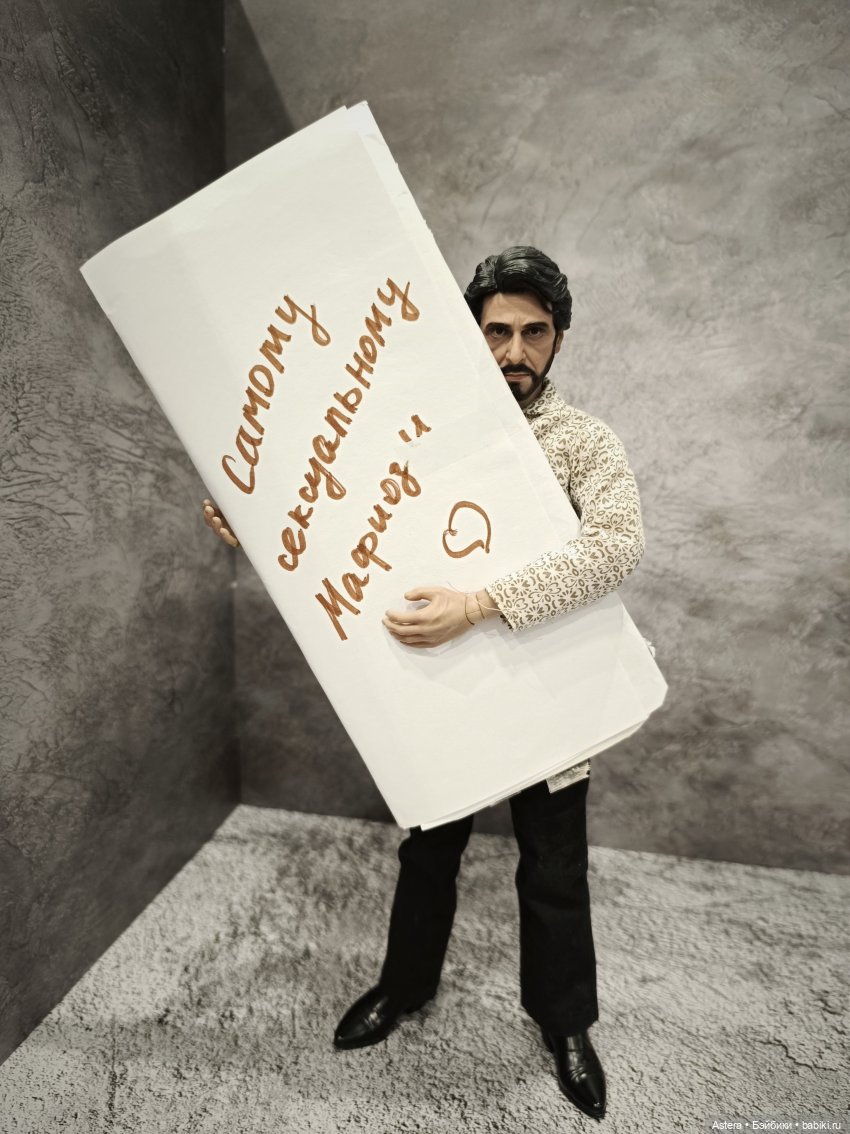 Подарок для Альфредо — Коллекционные экшн (фото 6)