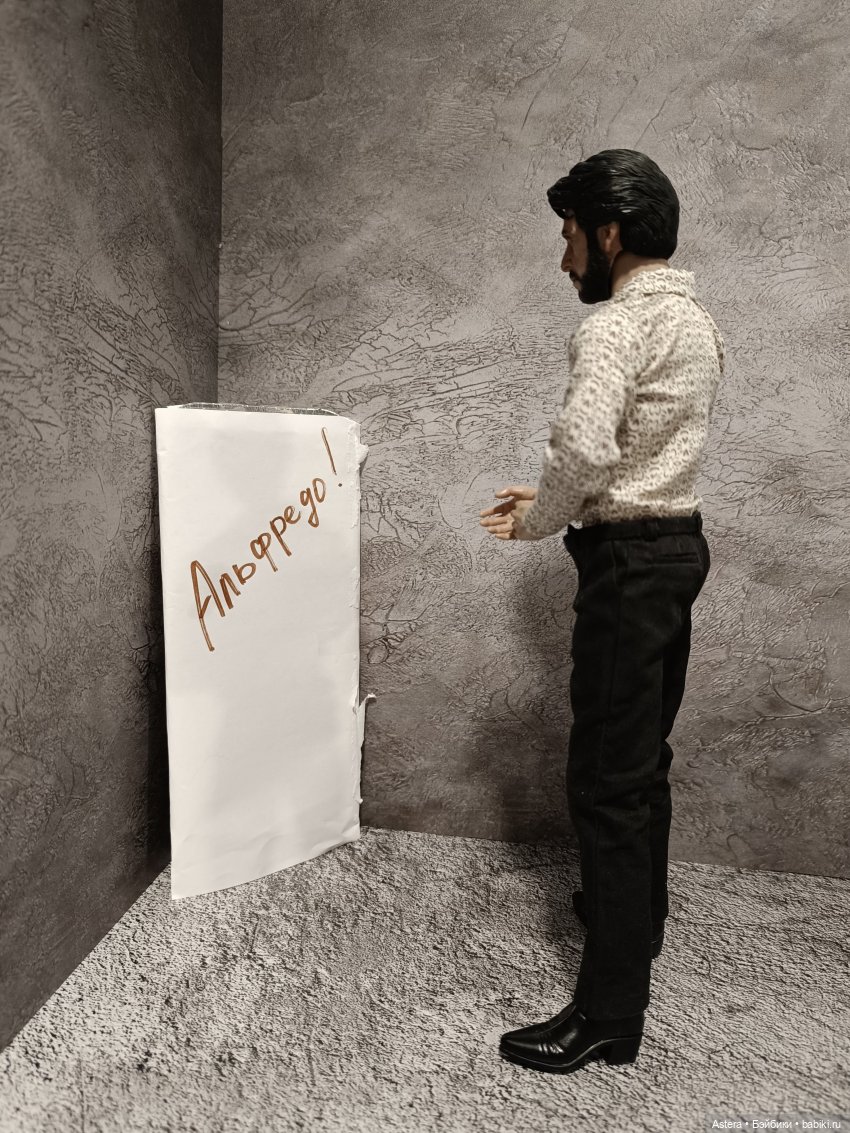 Подарок для Альфредо — Коллекционные экшн (фото 3)