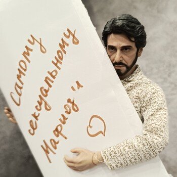 Подарок для Альфредо