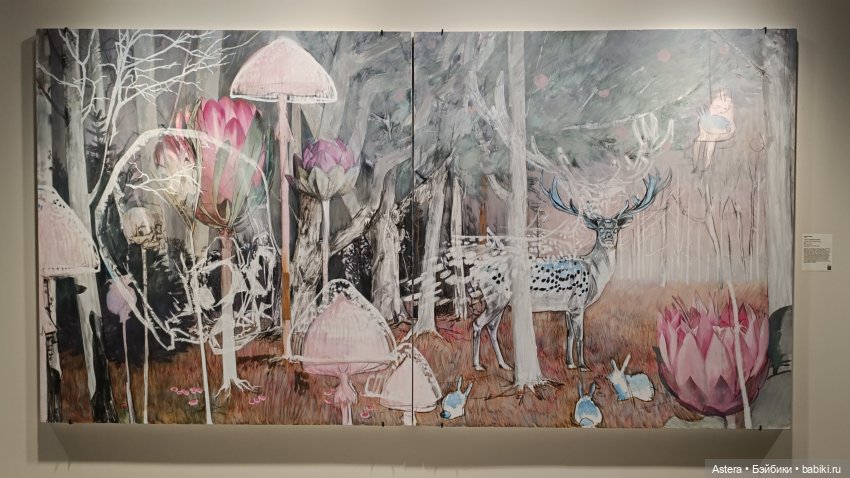 "Названо Вазари. Маньеризм" в Арсенале