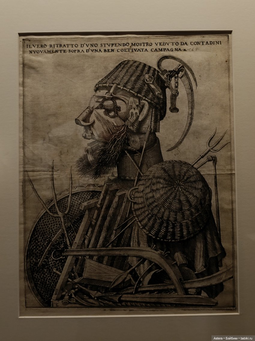 "Названо Вазари. Маньеризм" в Арсенале (фото 4)