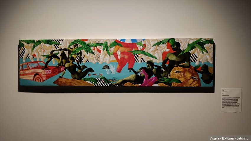 "Названо Вазари. Маньеризм" в Арсенале