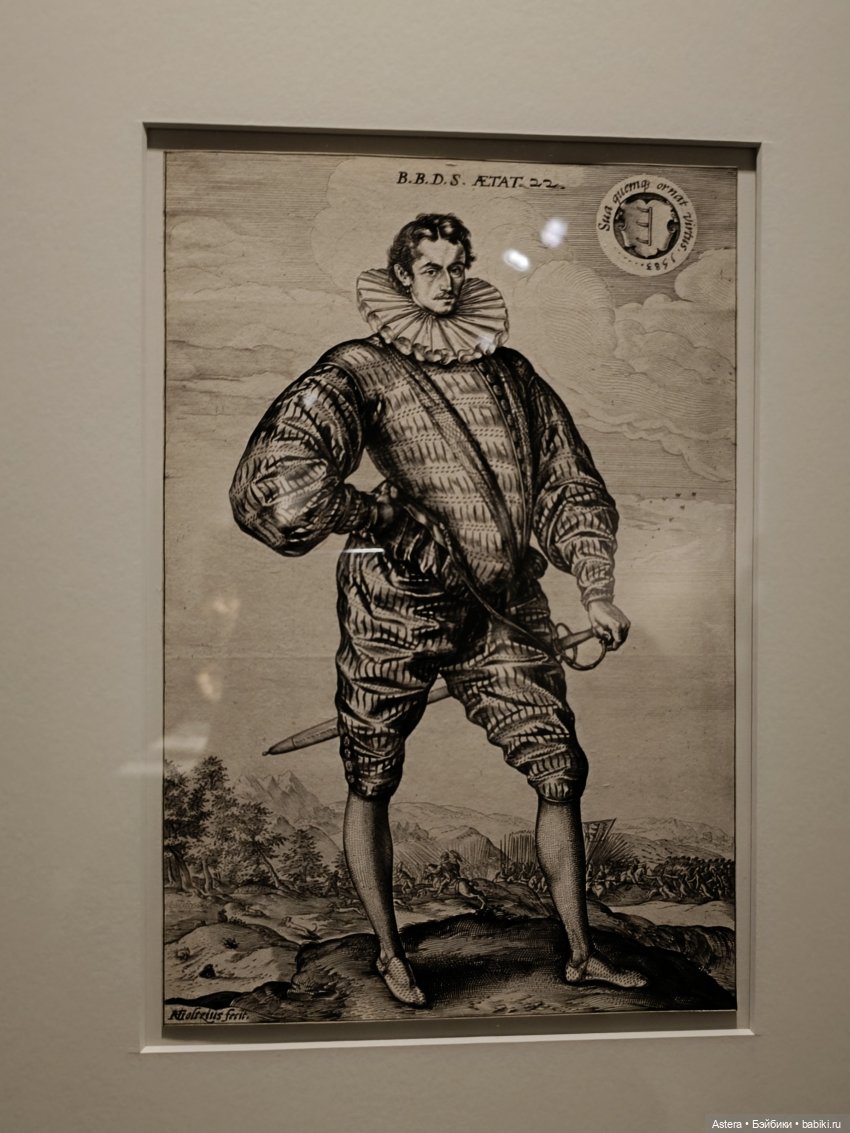 "Названо Вазари. Маньеризм" в Арсенале