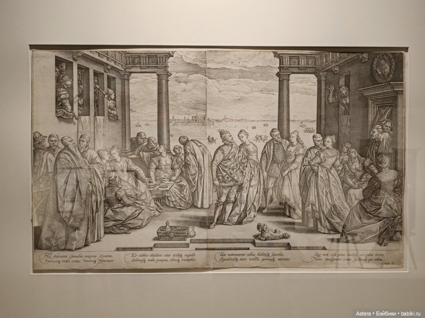 "Названо Вазари. Маньеризм" в Арсенале