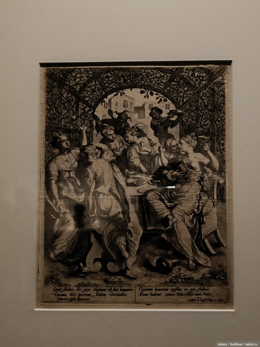 "Названо Вазари. Маньеризм" в Арсенале