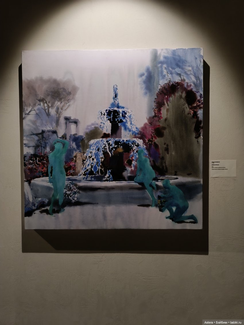 "Названо Вазари. Маньеризм" в Арсенале