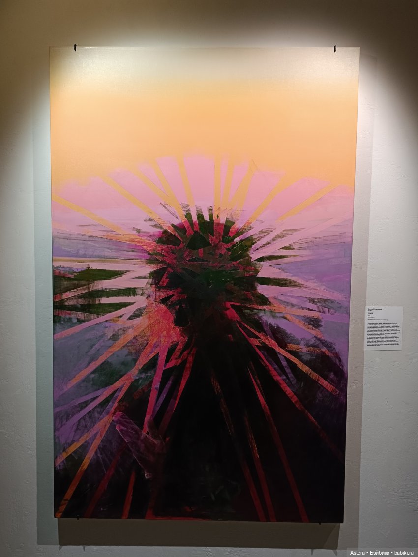 "Названо Вазари. Маньеризм" в Арсенале