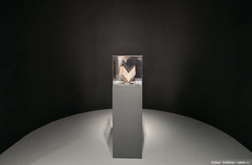 "Названо Вазари. Маньеризм" в Арсенале