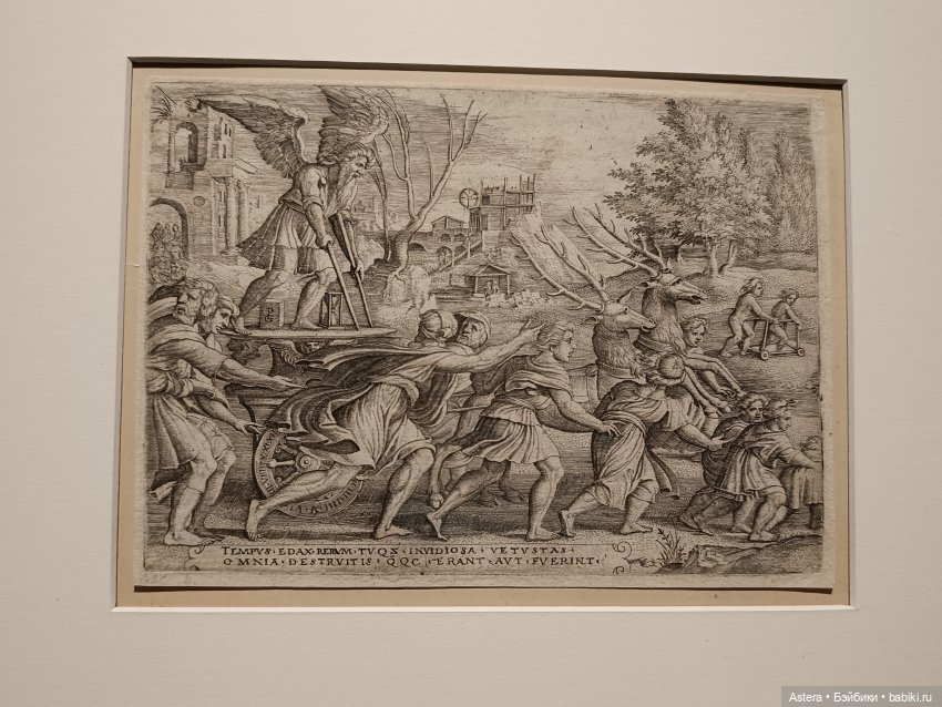 "Названо Вазари. Маньеризм" в Арсенале