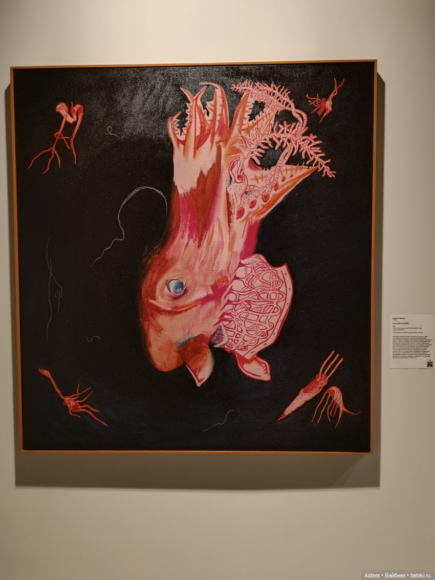 "Названо Вазари. Маньеризм" в Арсенале