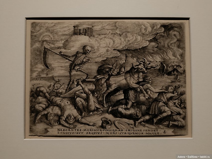 "Названо Вазари. Маньеризм" в Арсенале