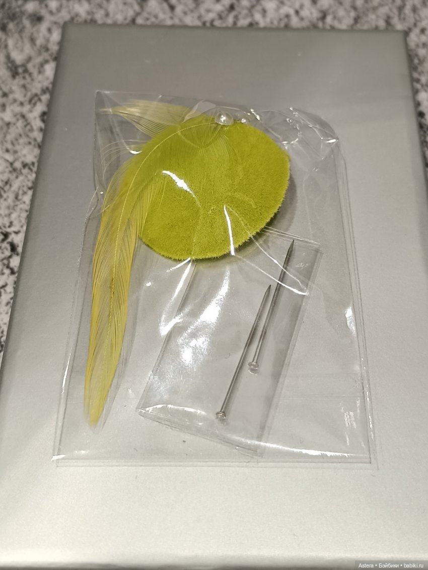 Знакомство с Sensational Soiree