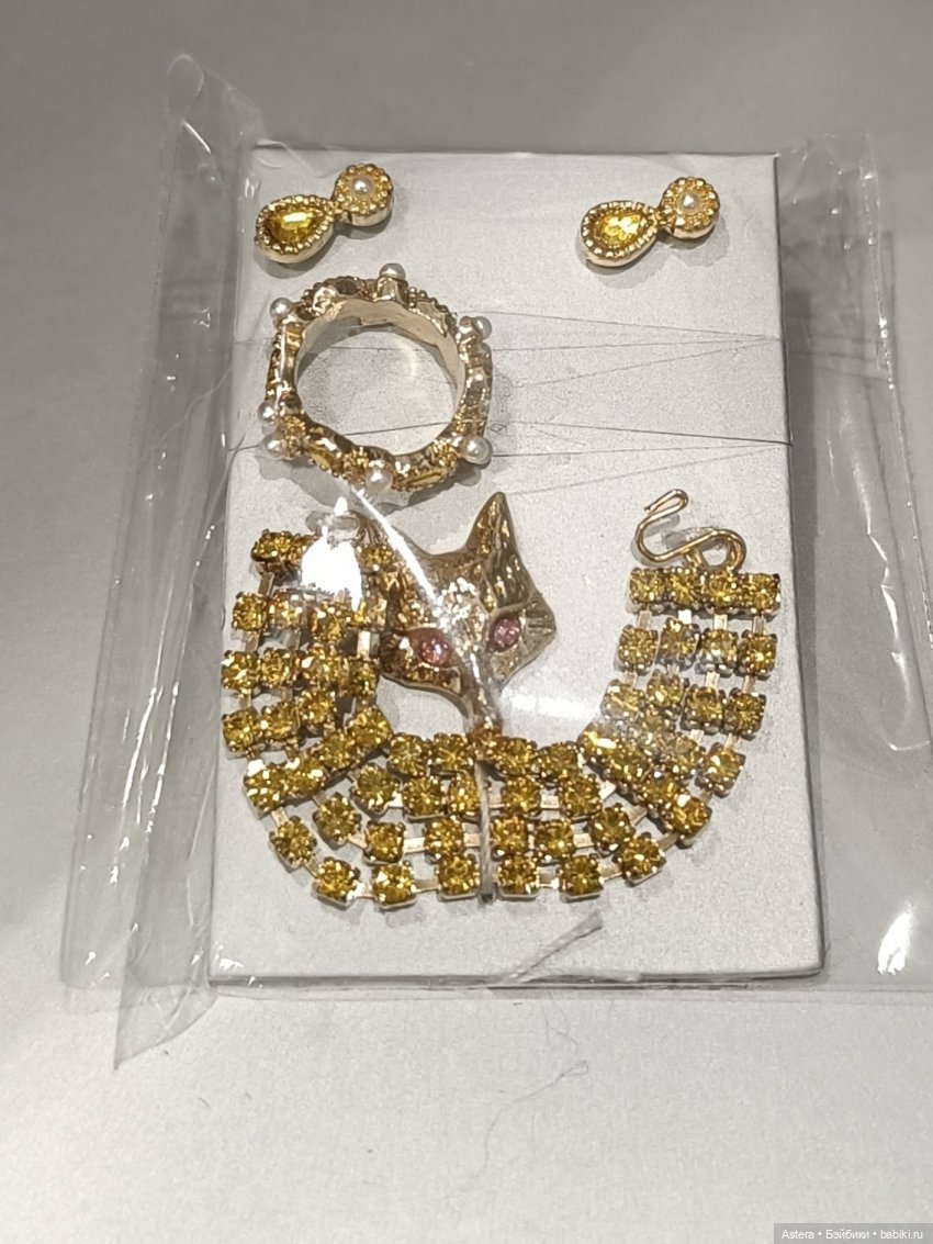 Знакомство с Sensational Soiree