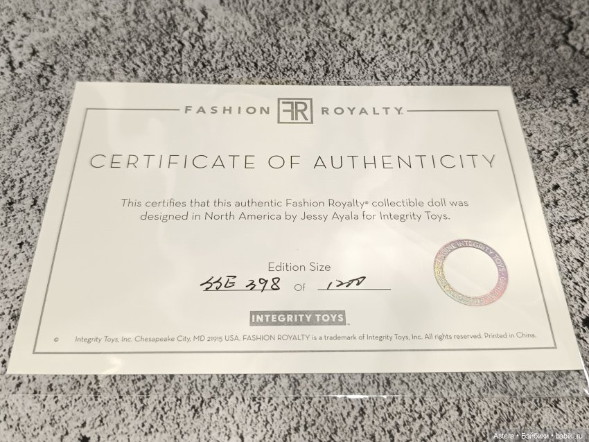 Знакомство с Sensational Soiree