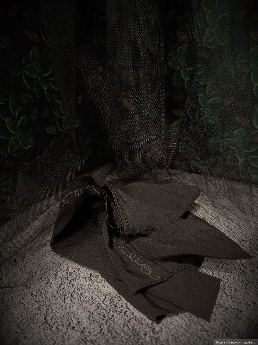 Ведьма молодая, ведьма старая