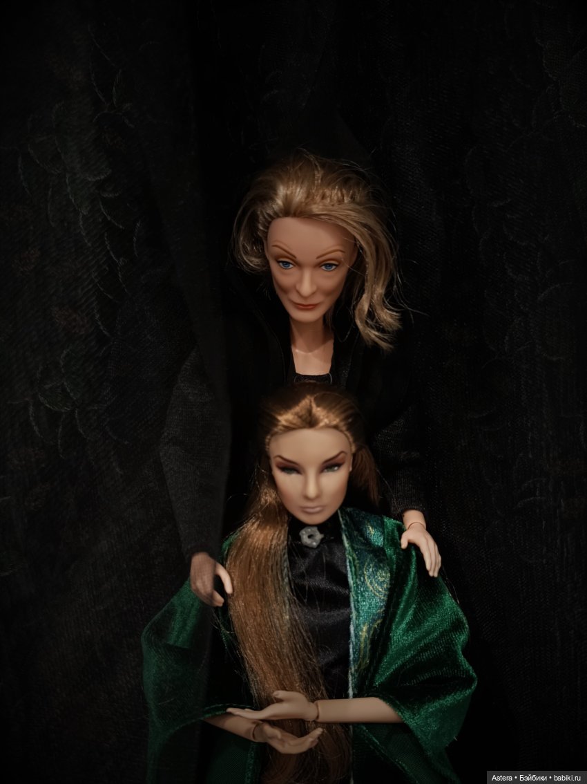 Ведьма молодая, ведьма старая