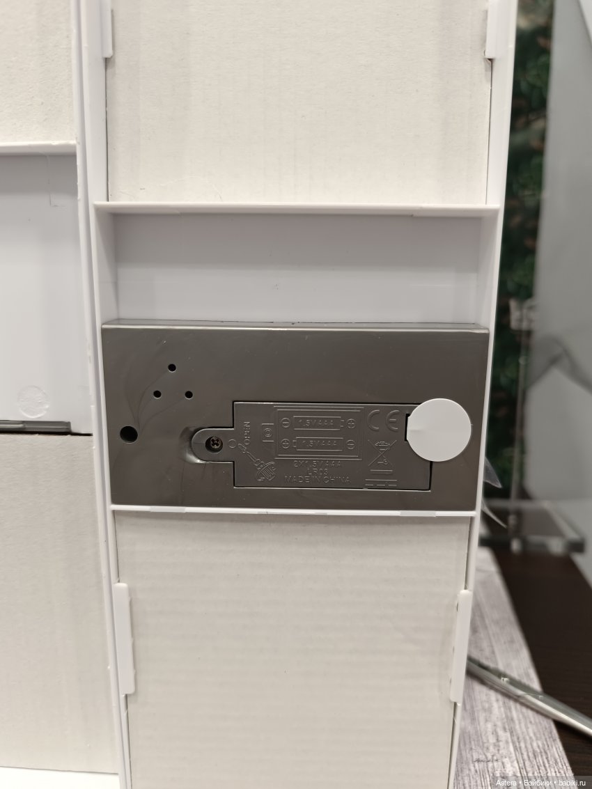 Набор "Кухня с плитой" — Коллекционные игрушки и фигурки: Lego (фото 9)