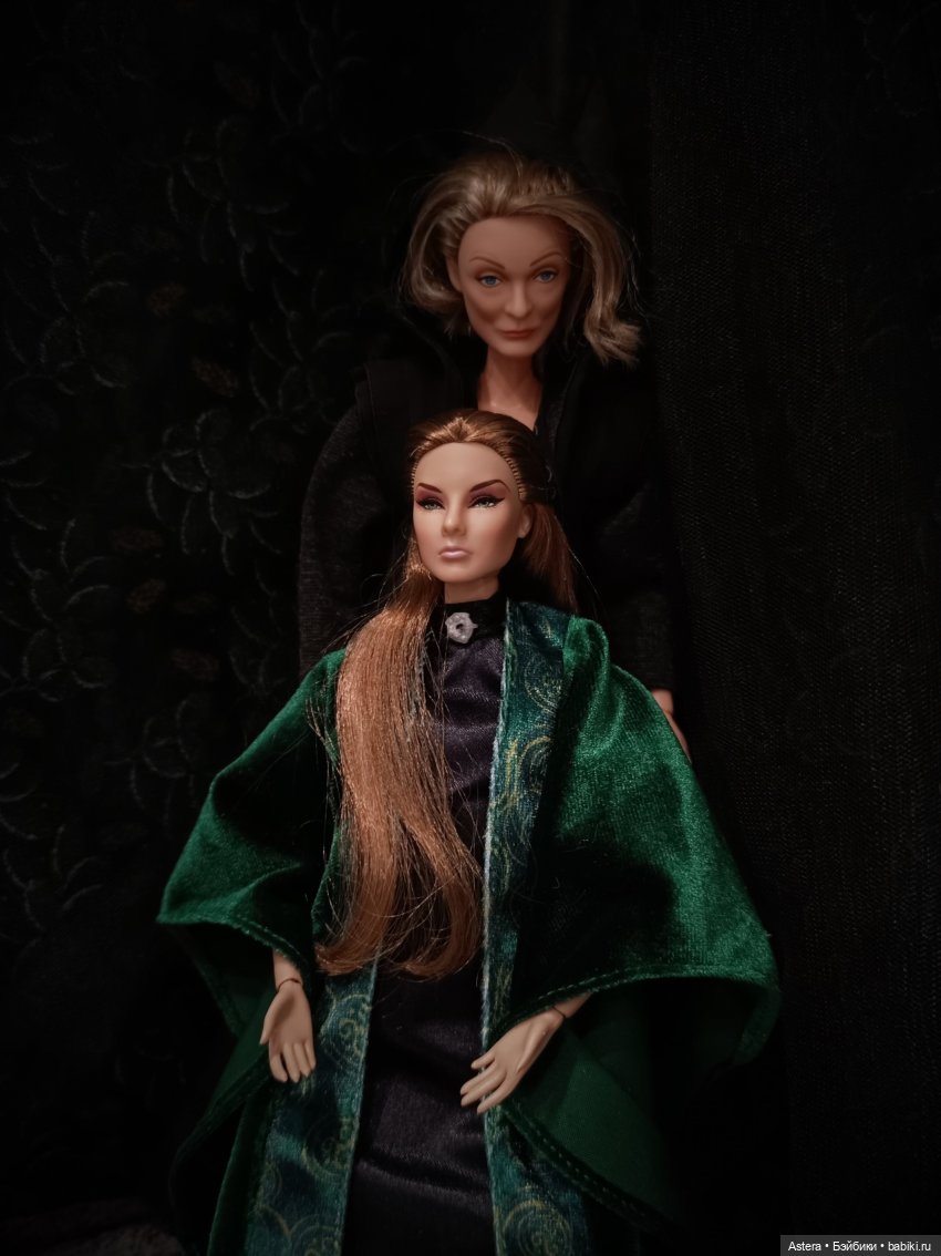 Ведьма молодая, ведьма старая