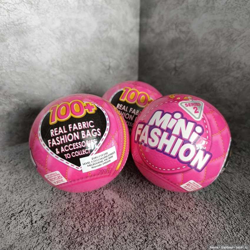 Три орешка дла Золушек — Коллекционные игрушки и фигурки: Lego