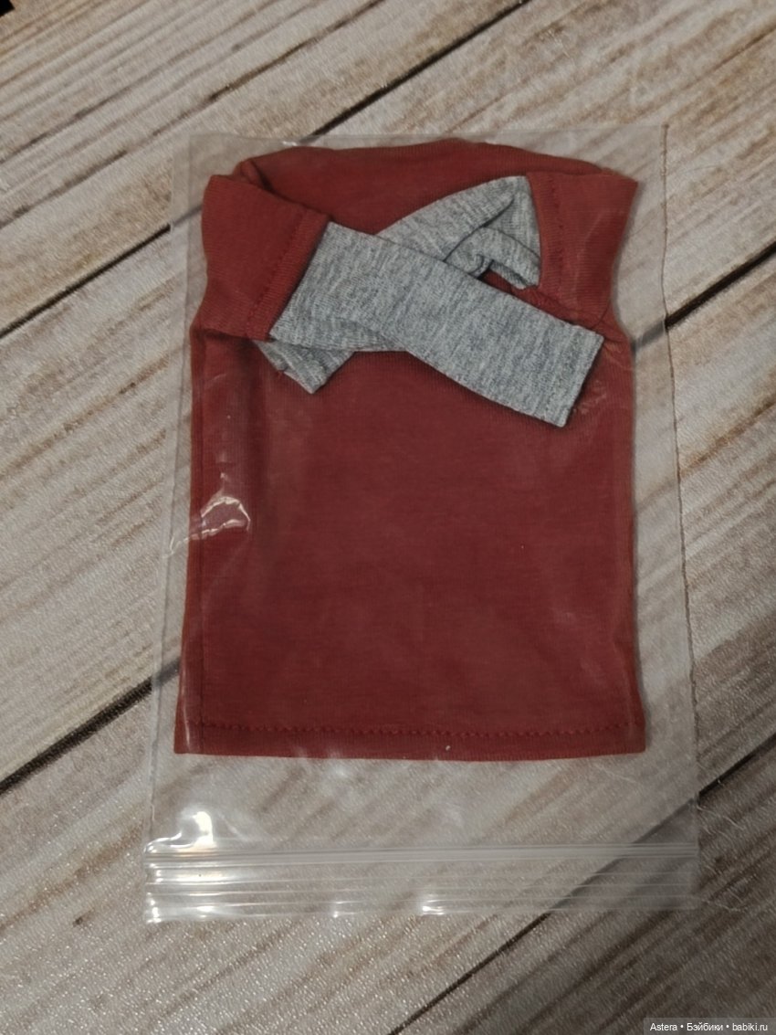 Ко мне мой Ди Каприо приехал (фото 8)