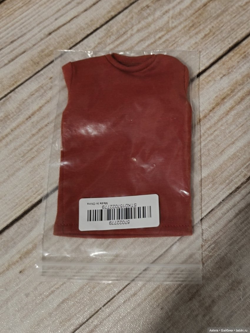 Ко мне мой Ди Каприо приехал (фото 7)