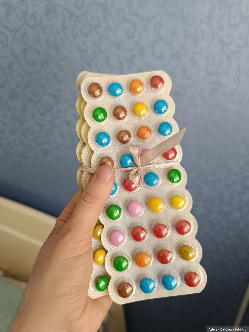 Подарок для Ясмин и ДжиДжи