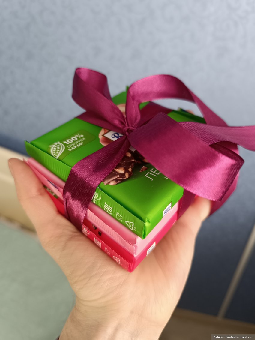 Подарок для Ясмин и ДжиДжи