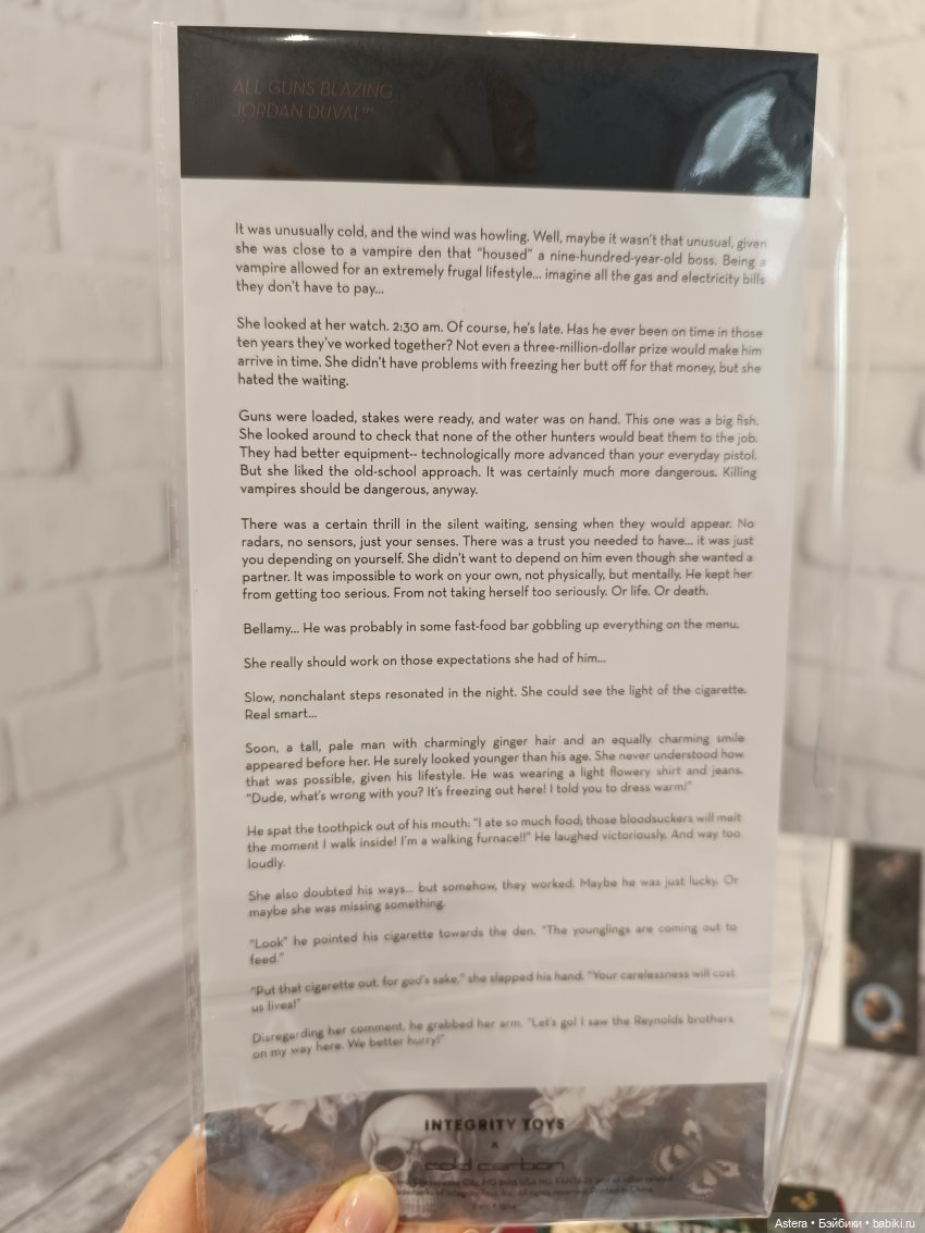 Джордана — Куклы Integrity Toys (Интегрити): Poppy Parker (фото 4)