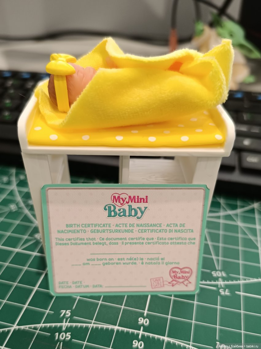 Мой первый Zuru My Mini Baby (фото 10)