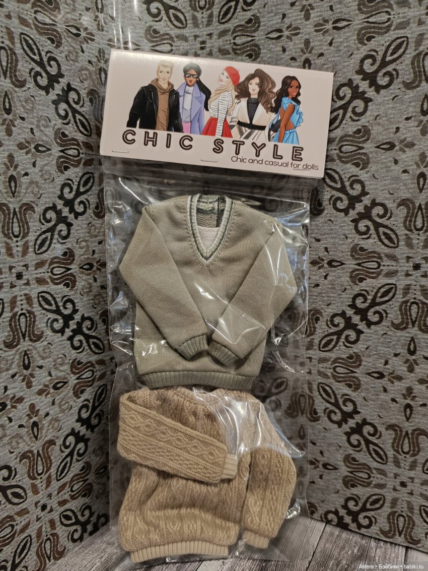 Мальчикам опять перепало | Бэйбики Мальчикам опять перепало — Коллекционные экшн