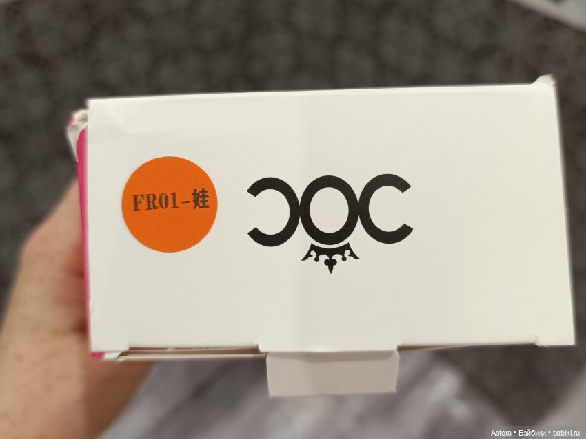 Моя китайская дева — Аналоги Барби и куклы 1/6: клоны 90 (фото 6)