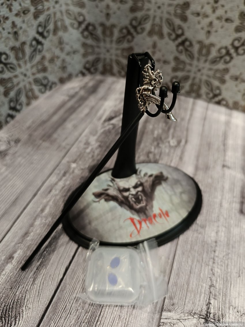 Redman Toys RM063 Dracula Blue. Обзор | Бэйбики Redman Toys RM063 Dracula Blue. Обзор (фото 10)