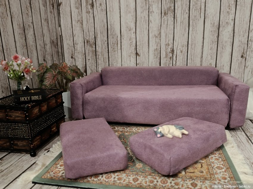 Розовый диван — Мебель для кукол и домиков: фото