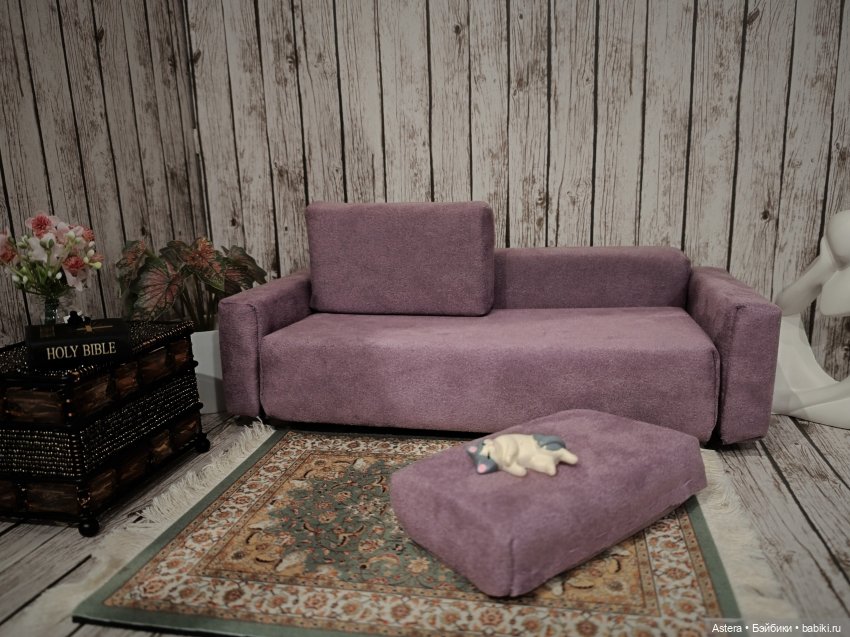 Розовый диван — Мебель для кукол и домиков: фото (фото 10)