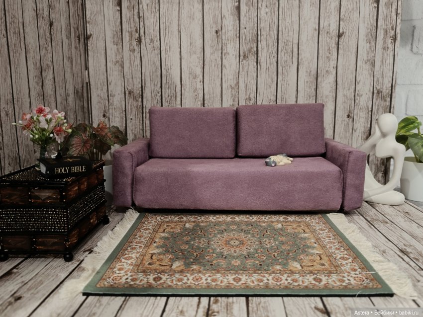 Розовый диван — Мебель для кукол и домиков: фото (фото 6)