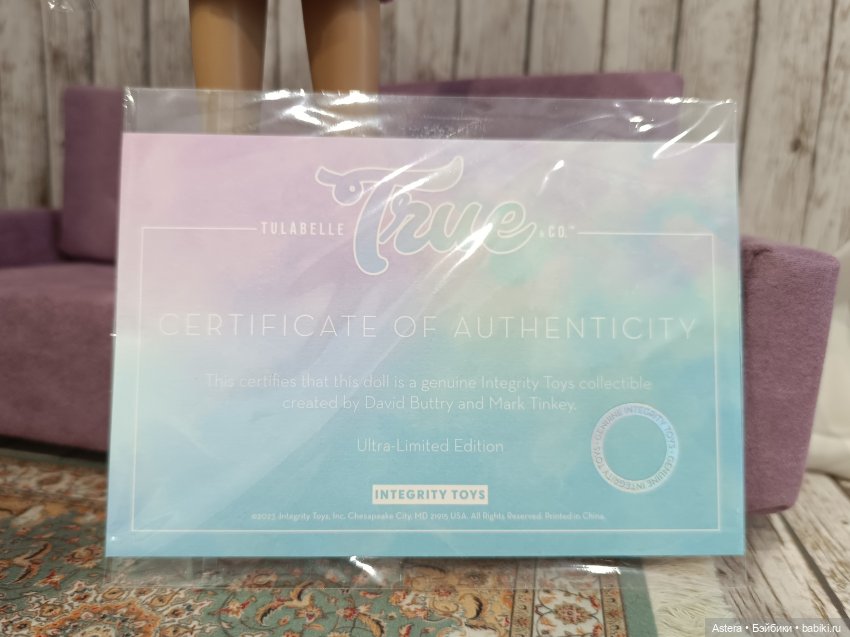 Big Love Tulabelle True. Обзор