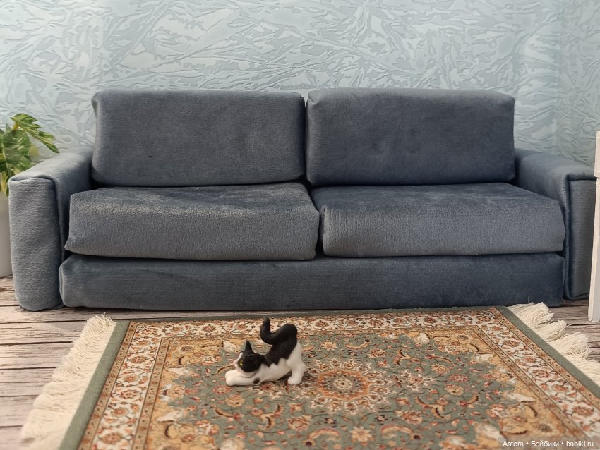 Голубой диван — Мебель для кукол и домиков: фото (фото 6)