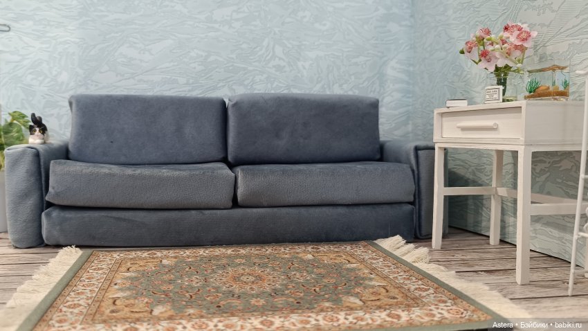 Голубой диван — Мебель для кукол и домиков: фото (фото 5)