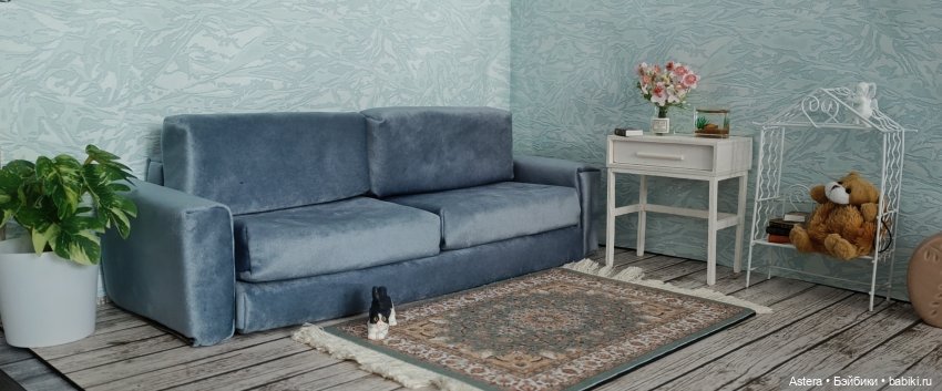 Голубой диван — Мебель для кукол и домиков: фото