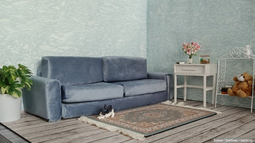 Голубой диван — Мебель для кукол и домиков: фото (фото 10)