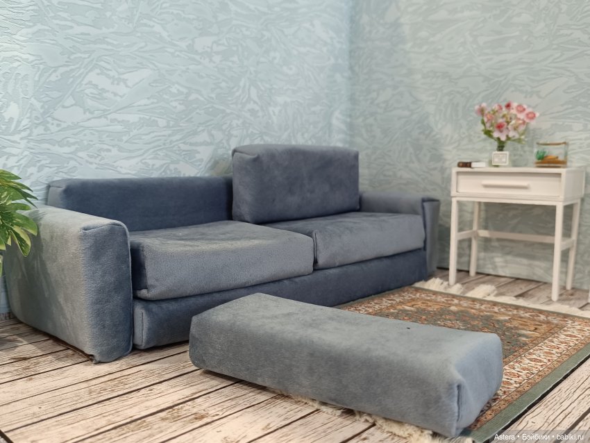 Голубой диван — Мебель для кукол и домиков: фото (фото 4)